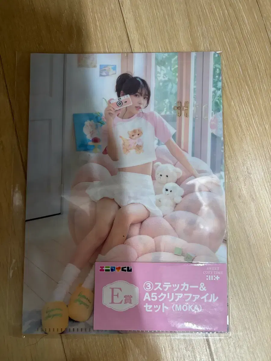 thumbnail-2